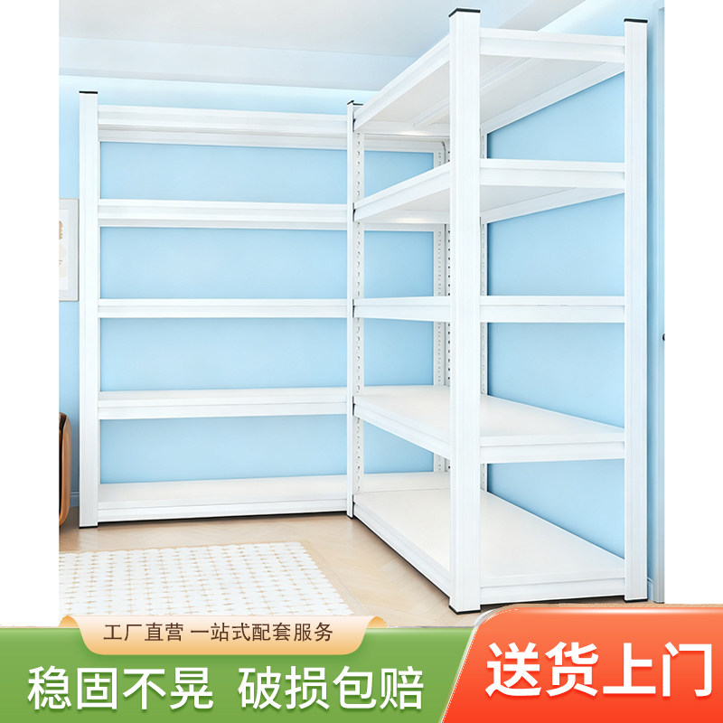转角L型货架置物架家用拐角多层收纳架钢制阳台直角杂物架铁架子