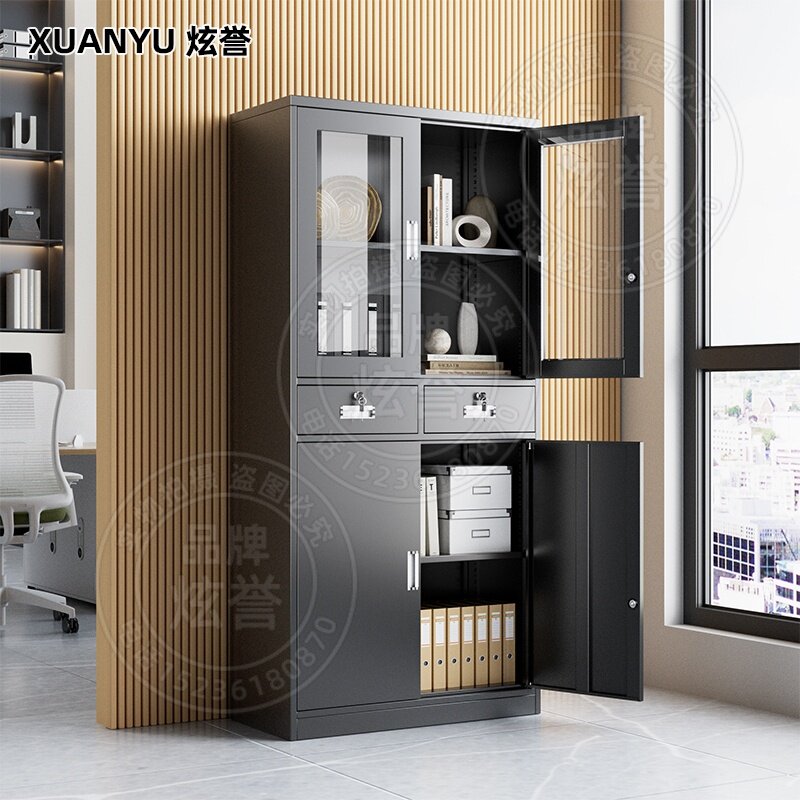 加厚纯黑中二斗文件柜办公室资料柜家用带锁抽屉柜铁皮储物收纳柜