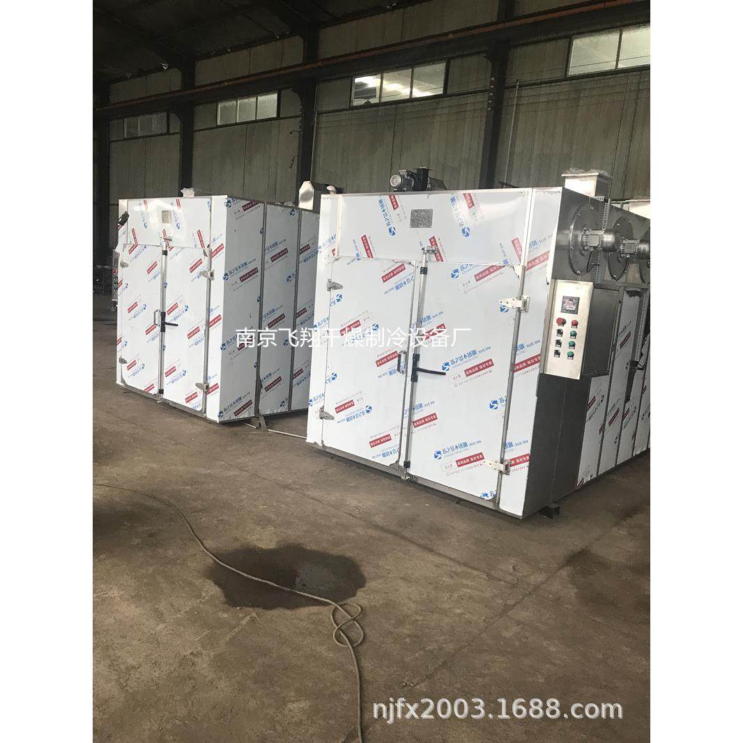 香肠腊肉烘干机香肠腊肉热风烘箱干燥箱烘房台车烘干箱,机械设备,干燥机/干燥箱/烘干机,淘宝优惠券,粉丝福利购,淘宝优惠卷