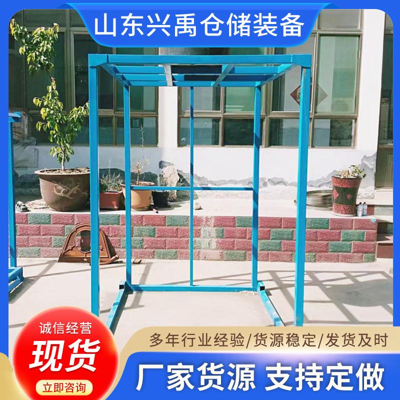 加厚钢制材料倒置巧固架叉车物料折叠式堆垛架倒置式巧固架