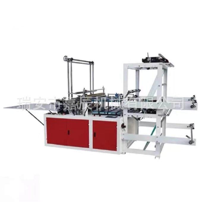 平口袋背心袋热封冷切方便袋PE塑料高低压材料制袋机