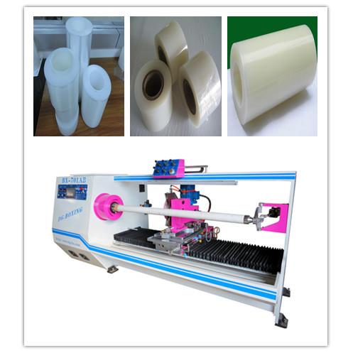 泡棉胶带分切机胶带分切机械切台全自动切台分切机电工胶带分切机