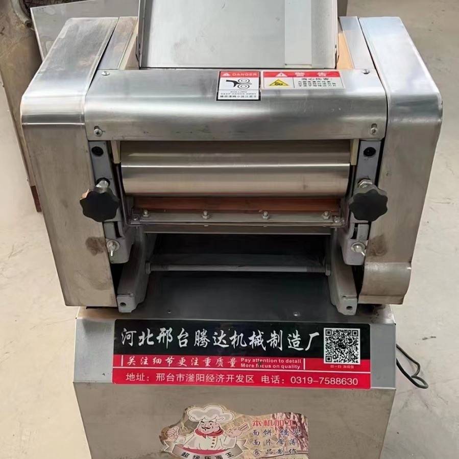 仿手工板面搓条机商用板面机多功能揉面机专做粗圆面条
