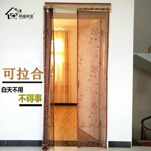 轨道拉合防蚊门帘磁性软纱门加密家用卧室高档防蚊免打孔自粘 夏季