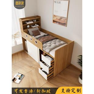 多功能带储物儿童榻榻米床头衣柜一体单人高箱收纳床可定制寄香港
