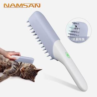 宠物梳子按摩除臭杀菌消毒狗狗猫咪清洁梳子跨境宠物用品刷子厂家