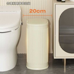 复古不锈钢带盖感应式 自如生活桌面卫生间智能垃圾桶24年新款 家用