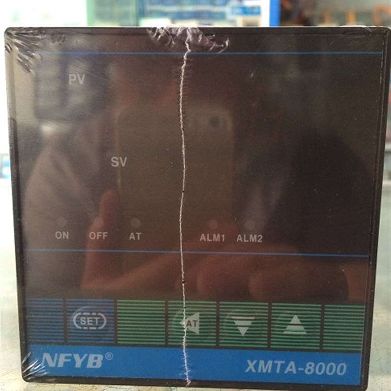 原装南方仪表XMTA-8000型8131 8181智能式数显温控仪96*96尺寸