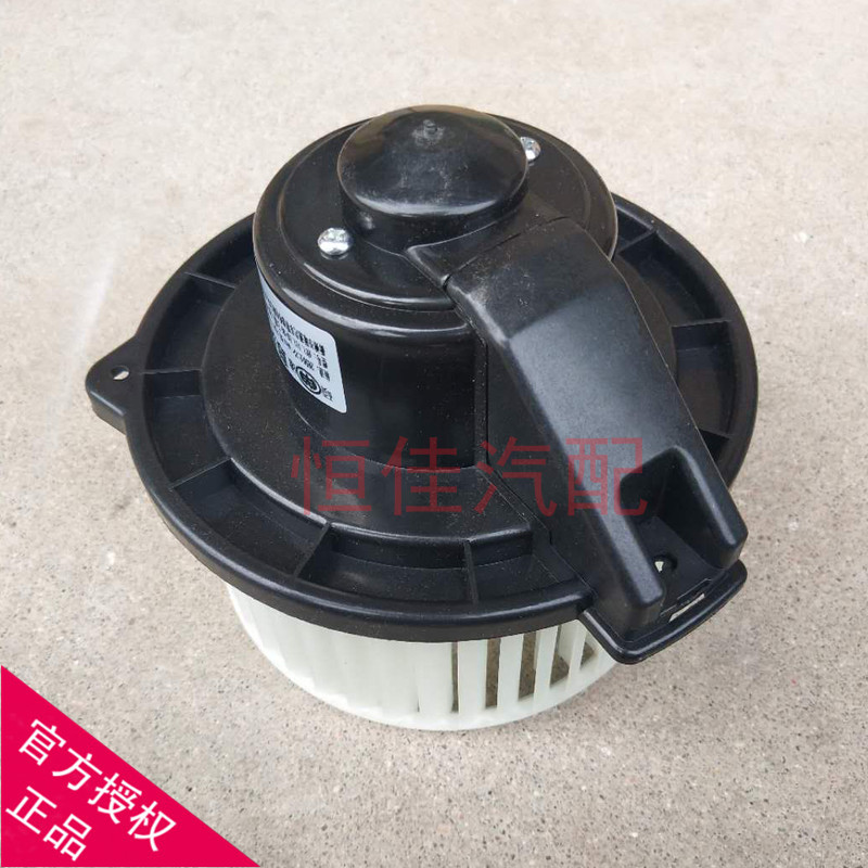适用于吉利英伦SC5-RV鼓风机总成空调暖风机暖风电机汽车配件
