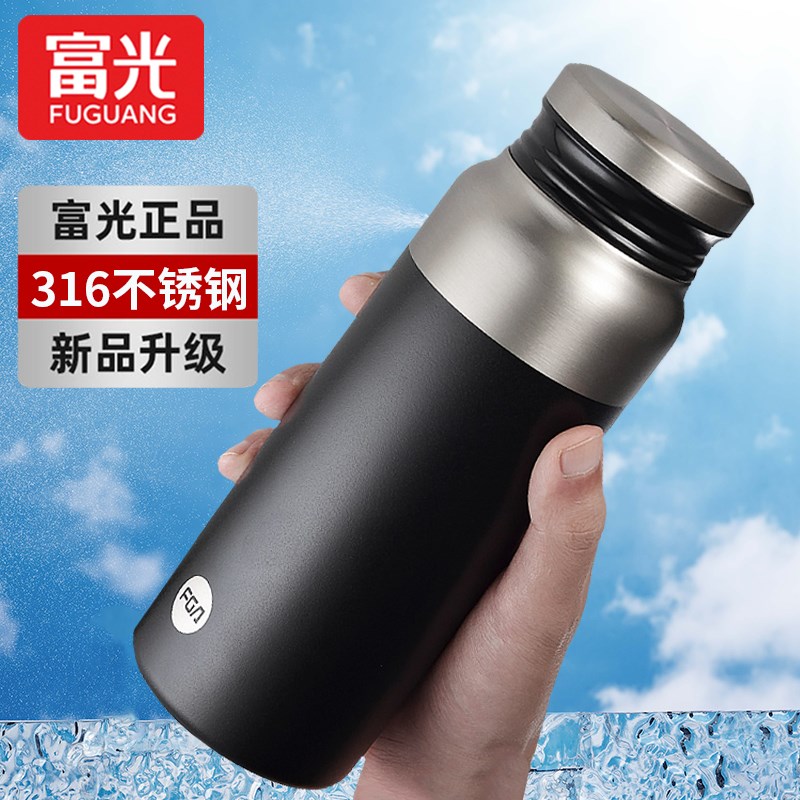 富光保温杯3e16L不锈钢大容量便携户外保冷杯子新款水杯男士泡茶