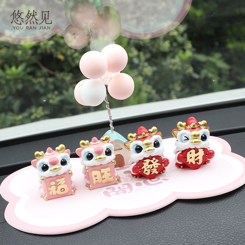 国潮醒狮车载f摆件卡通汽车中控台屏幕装饰品车内装饰品电动车装