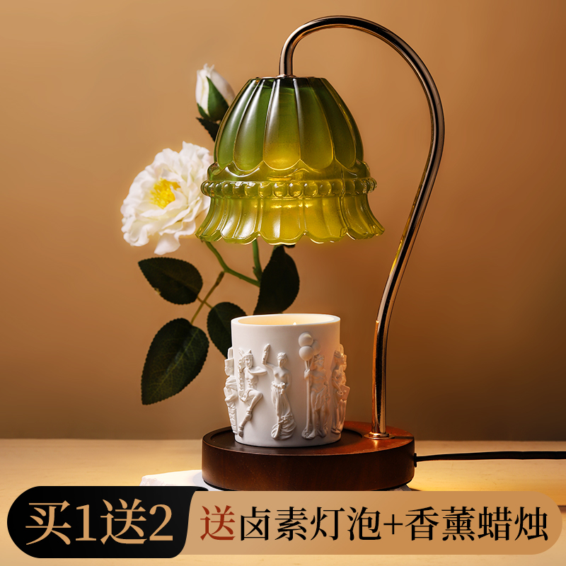 铃兰香薰灯蜡烛融蜡灯氛围灯卧室内助眠H床头灯复古台灯高级感礼