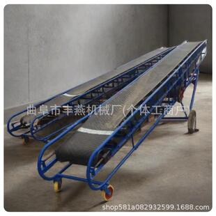 袋输送机家用小型运输机工地搬运输送机组 玉米装