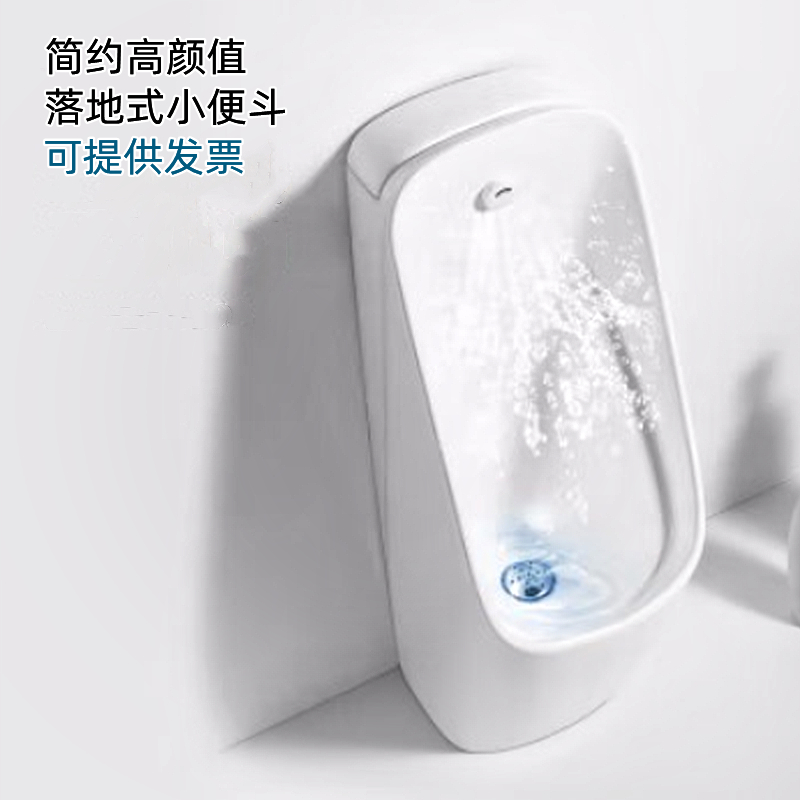 立地式内置暗g装一体自动感应陶瓷男士小便斗小便池家用小便器尿