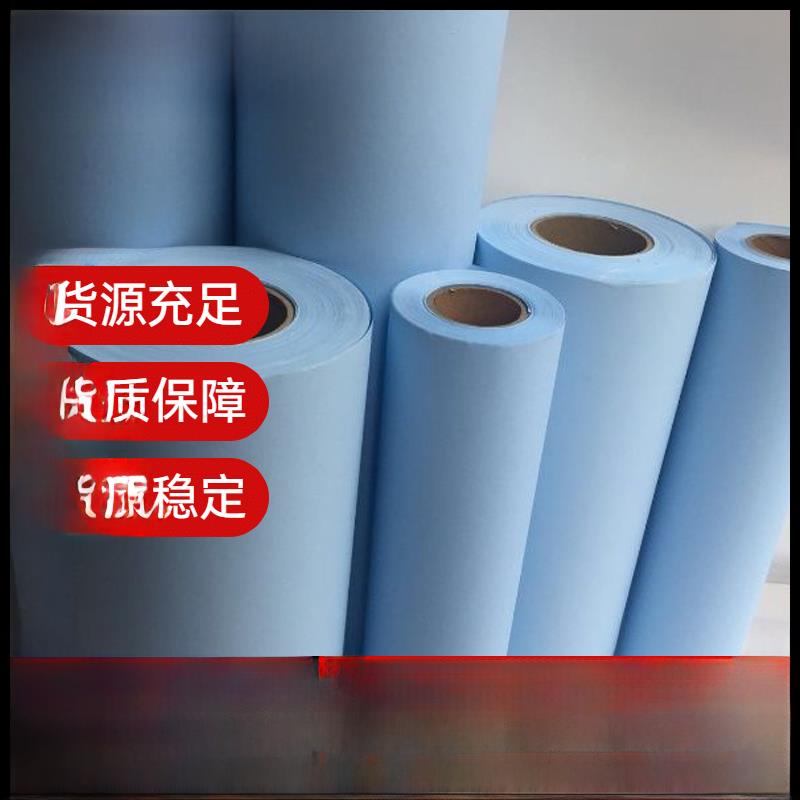 工厂直销80g双面蓝图纸印刷蓝图纸A0， A1A2A3 2英寸锐3英寸锐打