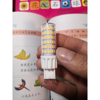 微工ra98高显色g9灯泡 无频闪低蓝光3500K暖光 护眼RG0