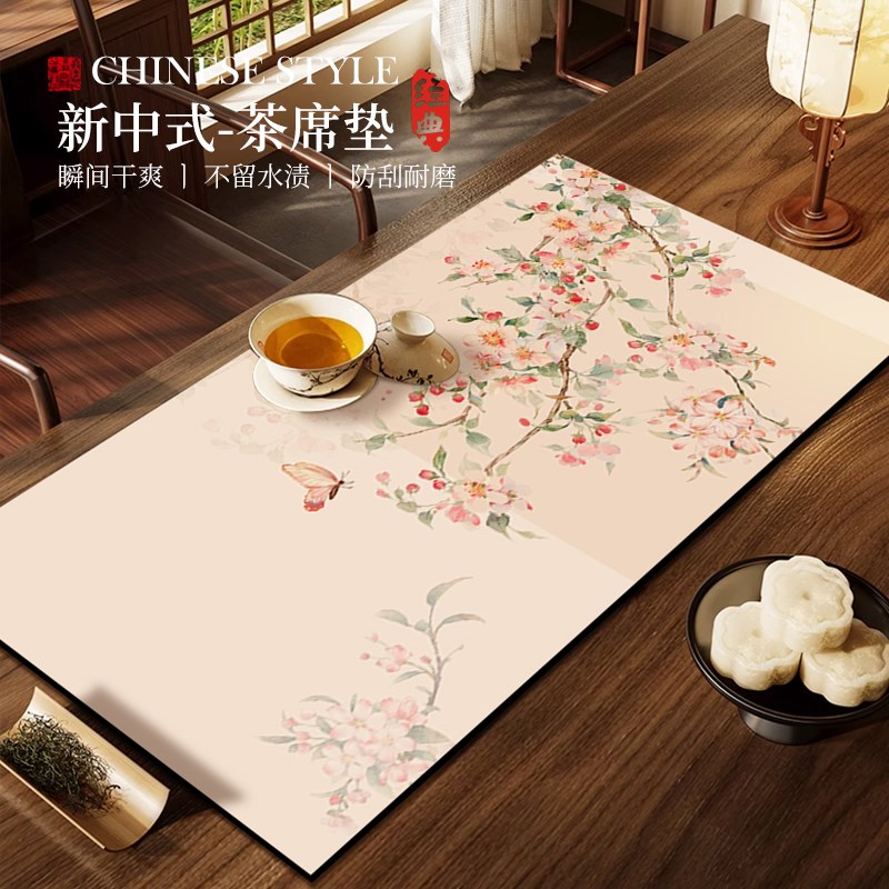 一人茶席新中式禅意茶几桌旗茶台氛围布H置宋代美学茶席硅藻泥桌