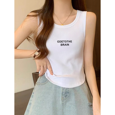 纯棉打底吊带女2026春夏新款内搭工字背心白色遮副乳美背短款上衣