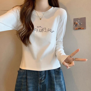 短款t恤女2026新款长袖白色秋装修身小个子百搭简约正肩上衣