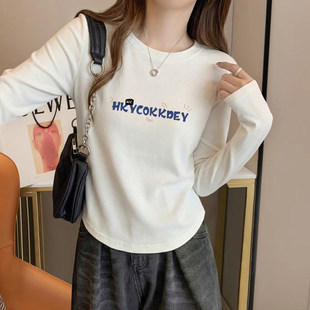 白色纯棉长袖T恤女2026春秋季新款小众设计感短款显瘦打底衫ins潮