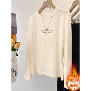 秋冬新款加绒白色长袖t恤女2026正肩欧货双面德绒打底衫内搭上衣