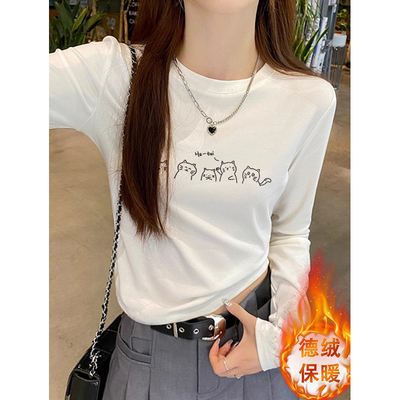 德绒打底衫女内搭加厚短款上衣