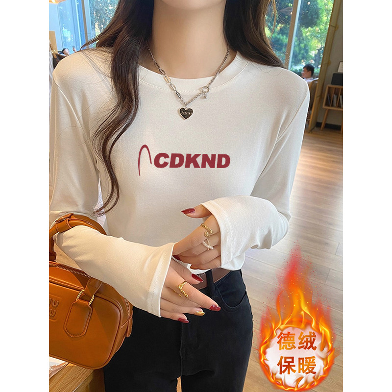 双面德绒打底衫长袖T恤女2026秋冬新款圆领加厚内搭白色显瘦上衣