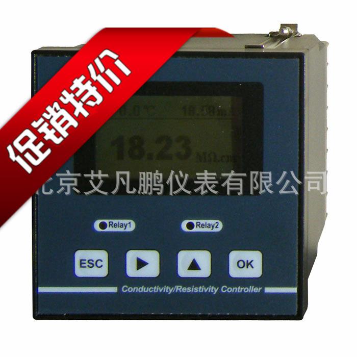 在线电阻率仪工业电阻率仪工业在线电导率仪控制器电阻率仪