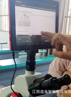 光学PH100-3A41L-EP/PL可拍照生物显微镜1600倍LED光源接口镜