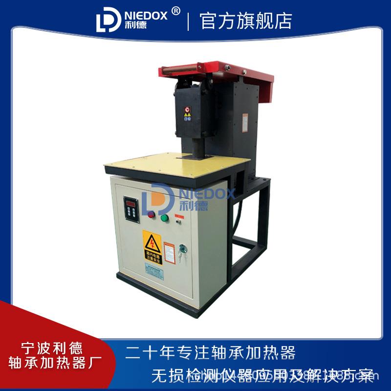 利德供应工频加热轴承套齿轮联轴器加热器ZM-6420SH上下压住方式