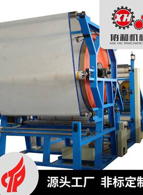 机械厂家直销立式网带网格布复合机网格布复合机