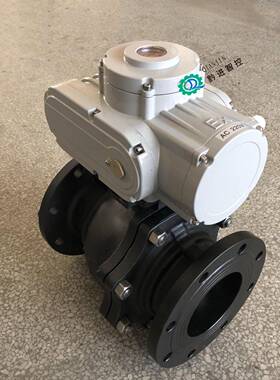 Q941Y-25PDN80手动球阀改电动球阀加装DY-40电动装置24V手电两用