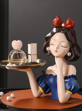 在逃白雪公主摆件托盘进门入户钥匙收纳玄关电视柜T装饰品乔迁礼