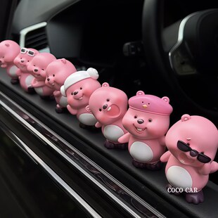 可爱loopy汽车摆件车内装饰品A中控台小海狸开心日常露比公仔女生