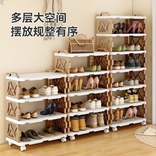 双排加大加厚鞋架门口简易鞋子收纳架宿舍办公室阳台移动收纳架子