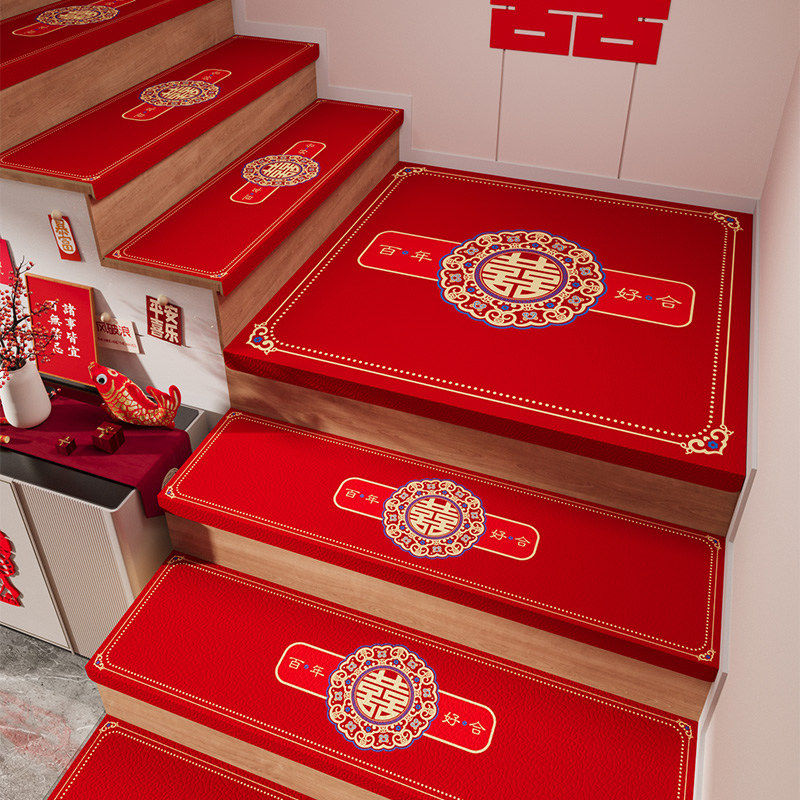 红色喜庆楼梯垫结婚踏步垫地毯婚礼定制免胶自粘台阶防滑皮革地垫,居家布艺,楼梯垫,淘宝优惠券,粉丝福利购,淘宝优惠卷