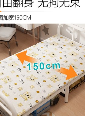 折叠床宽75/80/90/100/120cm高40厘米长180公分一米午休铁床单人