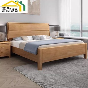 实木床1.8米1.5双人床中式 现代简约1.2米1.35儿童床储物卧室家具