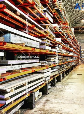 欧标AlMg4.5Mn0.7(EN AW-5083)铝板 防锈铝板 铝棒 防锈铝棒