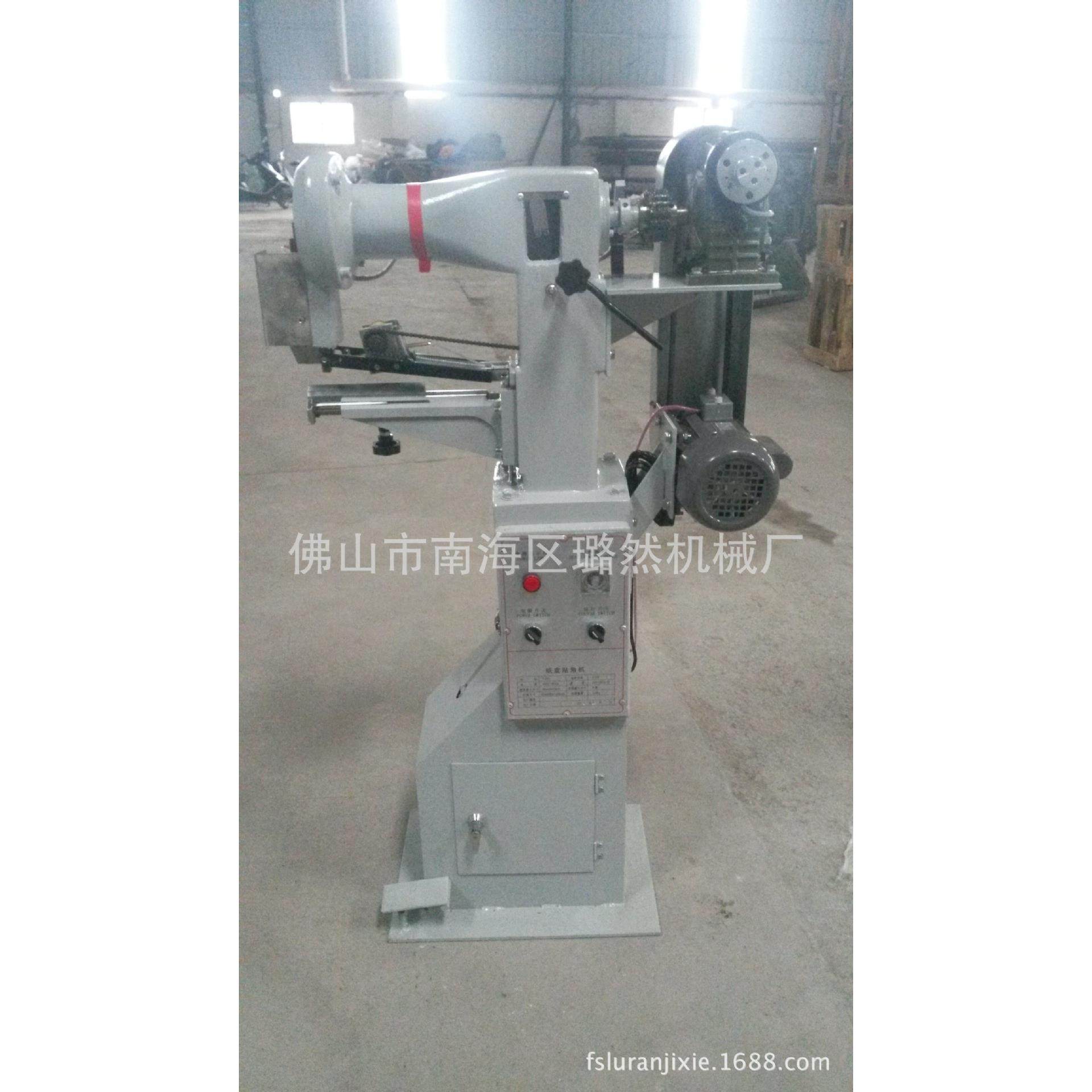 江阴无锡舟山嘉兴纸盒包装机械LR40贴角打角机专业制造直销招商,包装,纸箱,淘宝优惠券,粉丝福利购,淘宝优惠卷