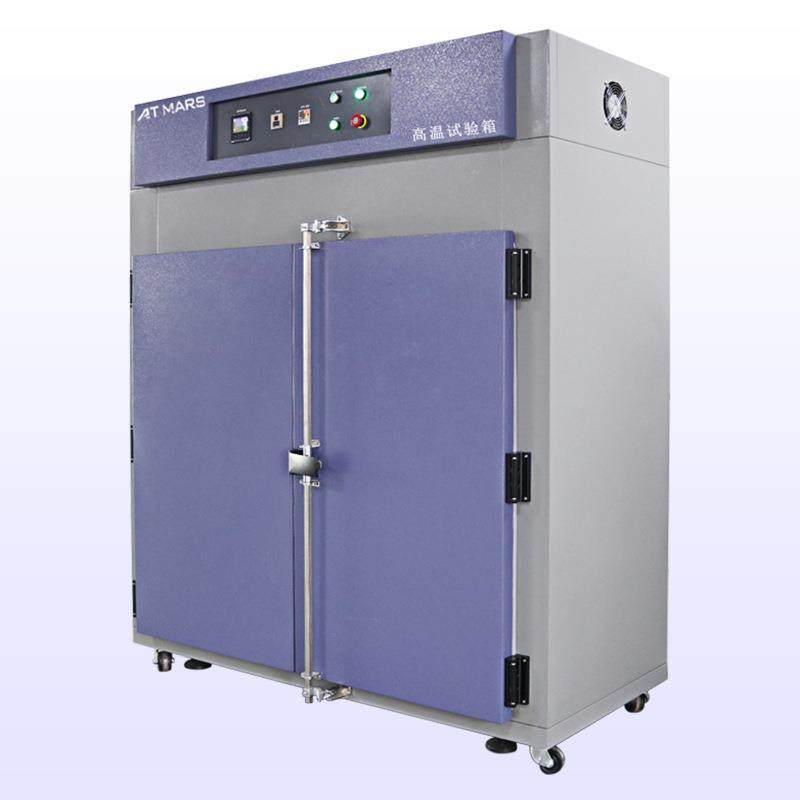 精密烘箱恒温 星拓真空连续加热烘箱 东莞真空烘烤箱设备生产厂家,五金/工具,干燥箱,淘宝优惠券,粉丝福利购,淘宝优惠卷