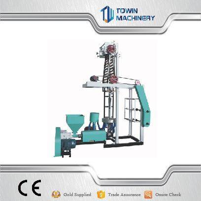 大批量生产小型包装膜吹膜机 小型吹膜机【深受海外顾客青睐】,五金/工具,吹膜机,淘宝优惠券,粉丝福利购,淘宝优惠卷