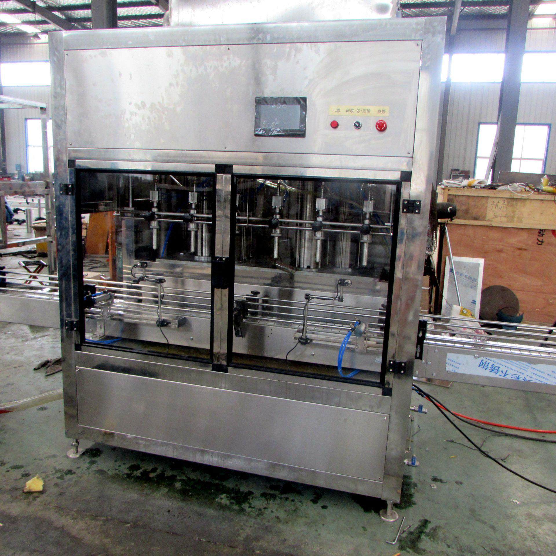 供应食用油灌装机500ml 全自动玉米油橄榄油灌装机 定量灌装设备,办公设备/耗材/相关服务,灌装机,淘宝优惠券,粉丝福利购,淘宝优惠卷