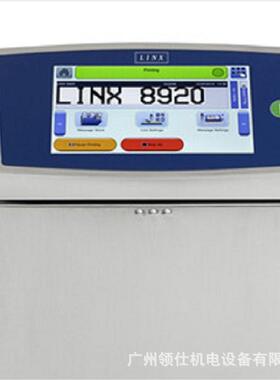 广州现货 英国LINX8920全自动高速包装喷码机 商用日期打标打码机