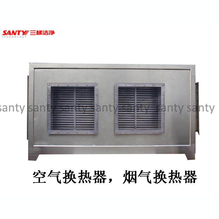 气气换热器板式换热器CO催化燃烧配套换热器工业设备,机械设备,节能设备,淘宝优惠券,粉丝福利购,淘宝优惠卷