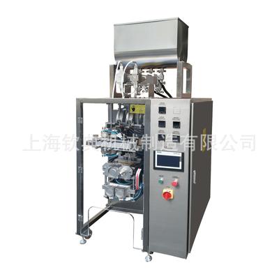背封圆角异形袋酱体包装机 果酱蜂蜜全自动包装机 酵素定量包装机