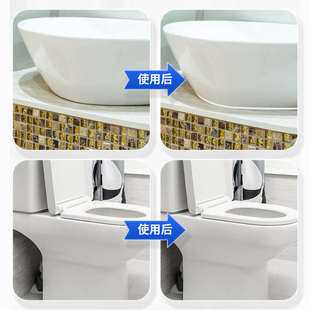 美缝剂专用工具地砖瓷砖专用胶厨房灶台防水防霉家用马桶缝隙修补