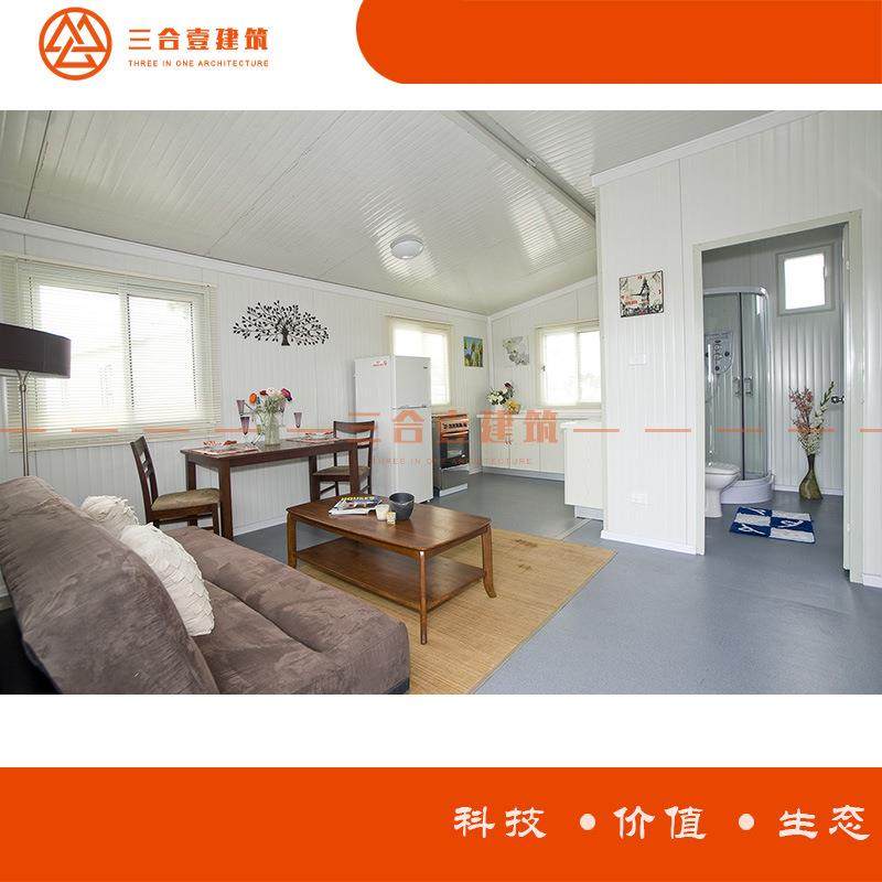 集装箱扩展房 轻松一变三 室内空间 私人住在 单身公寓,基础建材,轻钢别墅,淘宝优惠券,粉丝福利购,淘宝优惠卷