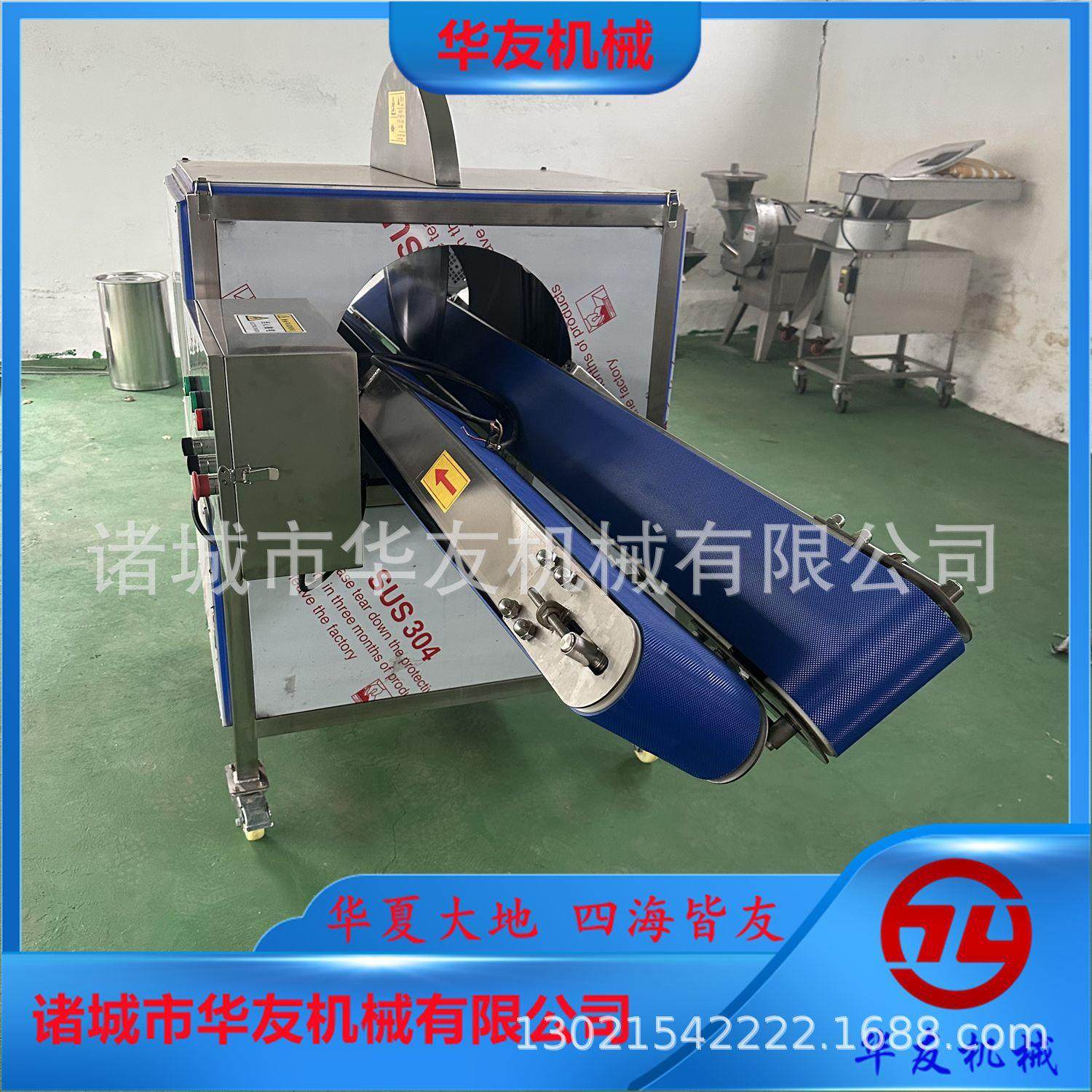 电动西红柿切半机 猕猴桃番茄分半机 胡萝卜心里美萝卜切瓣机,清洗/食品/商业设备,果蔬加工设备,淘宝优惠券,粉丝福利购,淘宝优惠卷