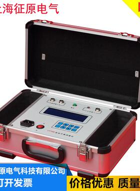 砂轮机动平衡测量仪 离心机动平衡测量仪 VT700现场动平衡测量仪